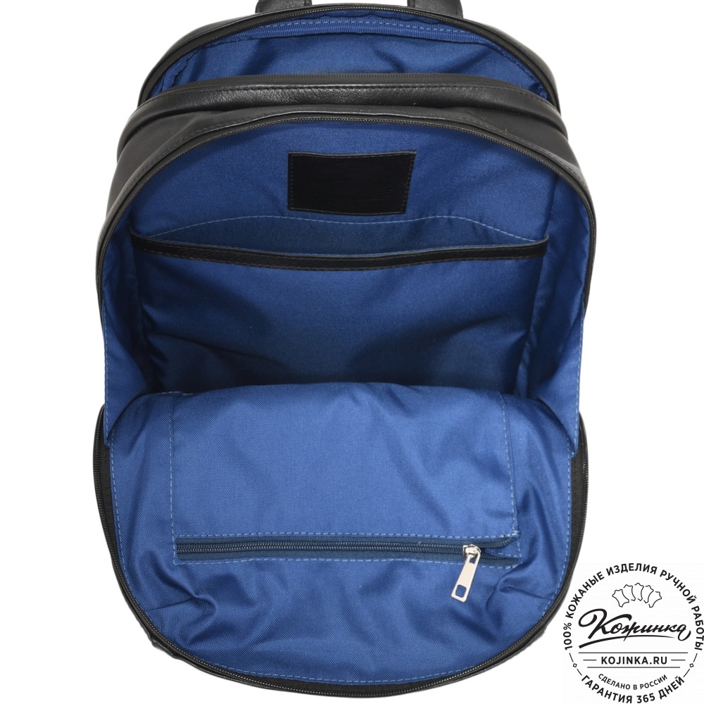 Кожаный рюкзак "Молибден" (черный)