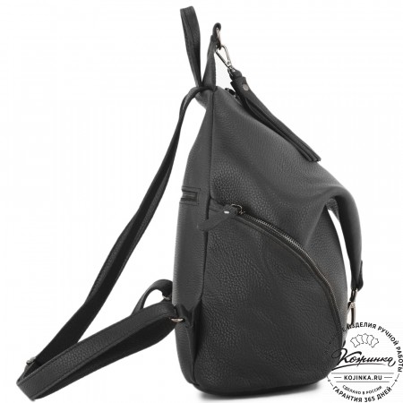 Женский кожаный рюкзак "Афродита" (фактура черный)