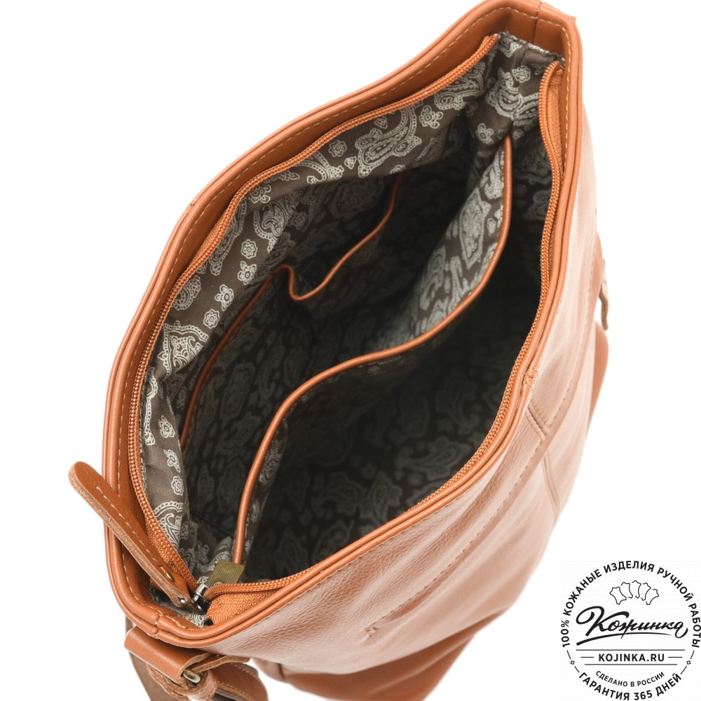 Женская кожаная сумка "Долорес" (рыжий)