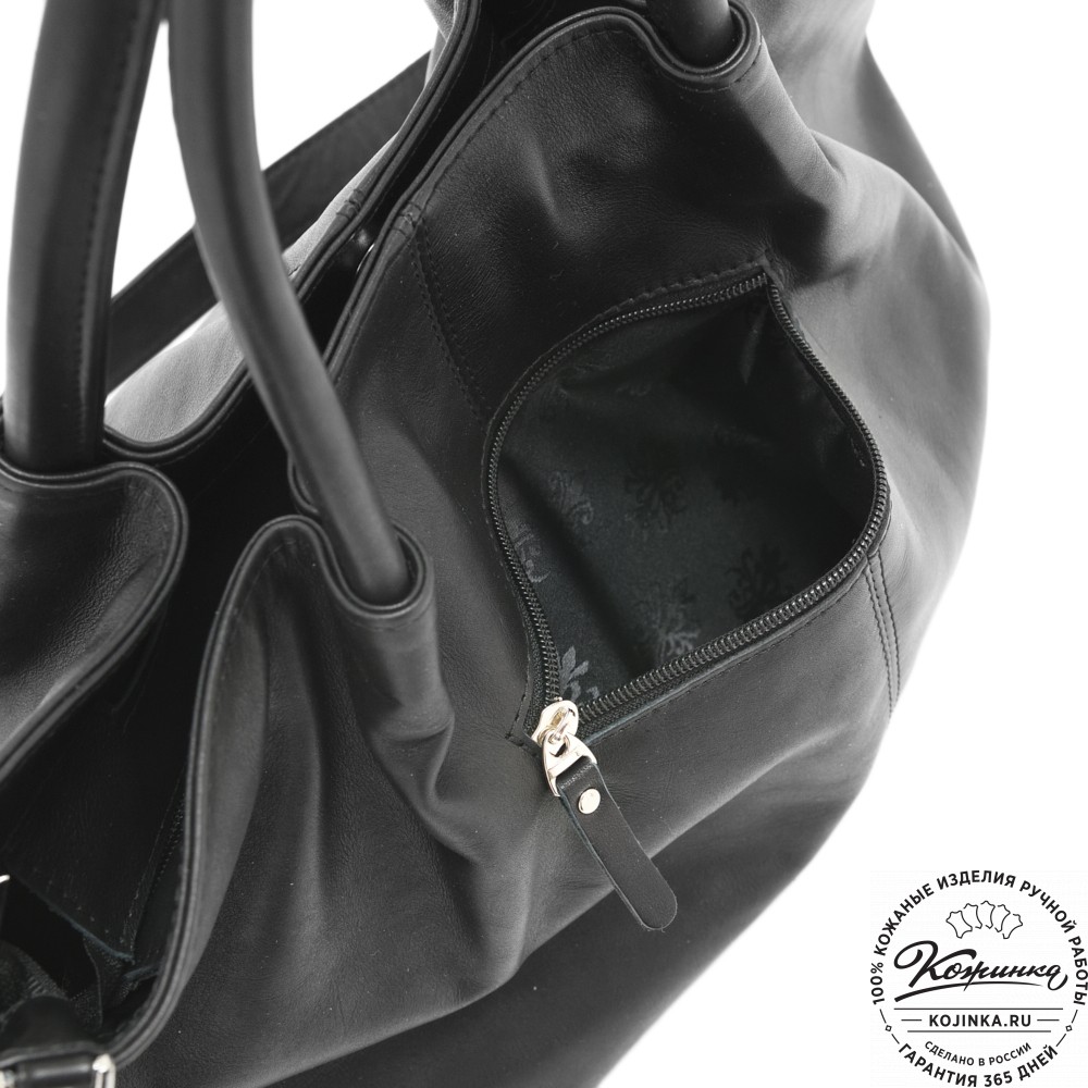 Женская кожаная сумка "Лира" (черный)
