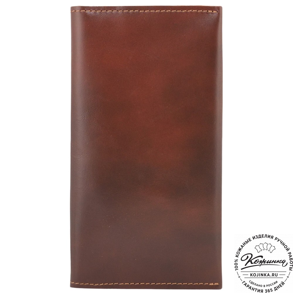 Кожаное портмоне Санкт-Петербург (коричневое гладкое)