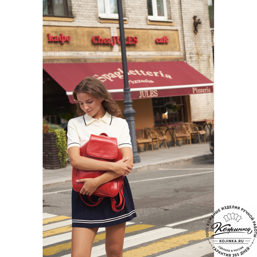 Кожаный рюкзак "Дафна" (рыжий)