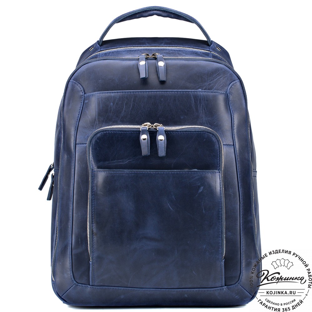 Кожаный рюкзак "Марвин" (синий воск)