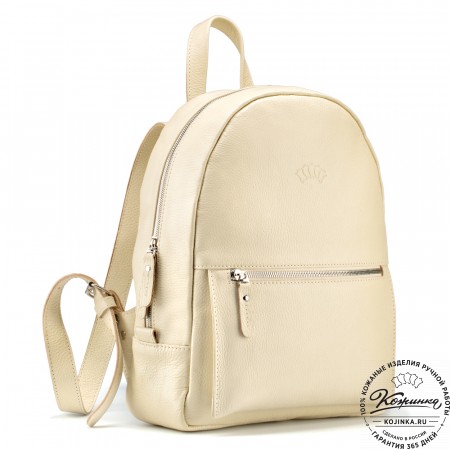 Кожаный рюкзак "Джессика" (бежевый)