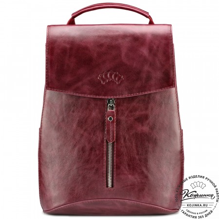 Женский кожаный рюкзак "Ассоль" (бордовый антик)