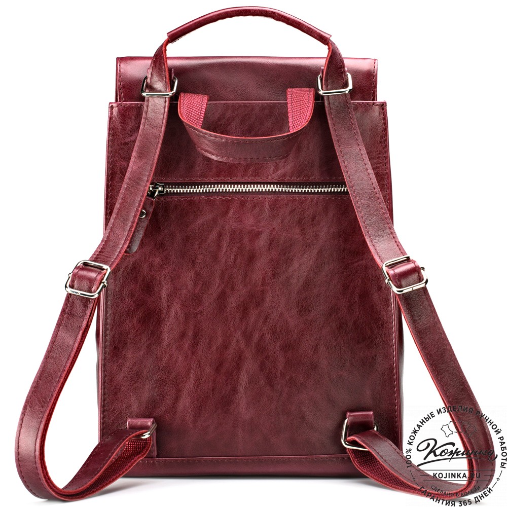 Женский кожаный рюкзак "Ассоль" (бордовый антик)