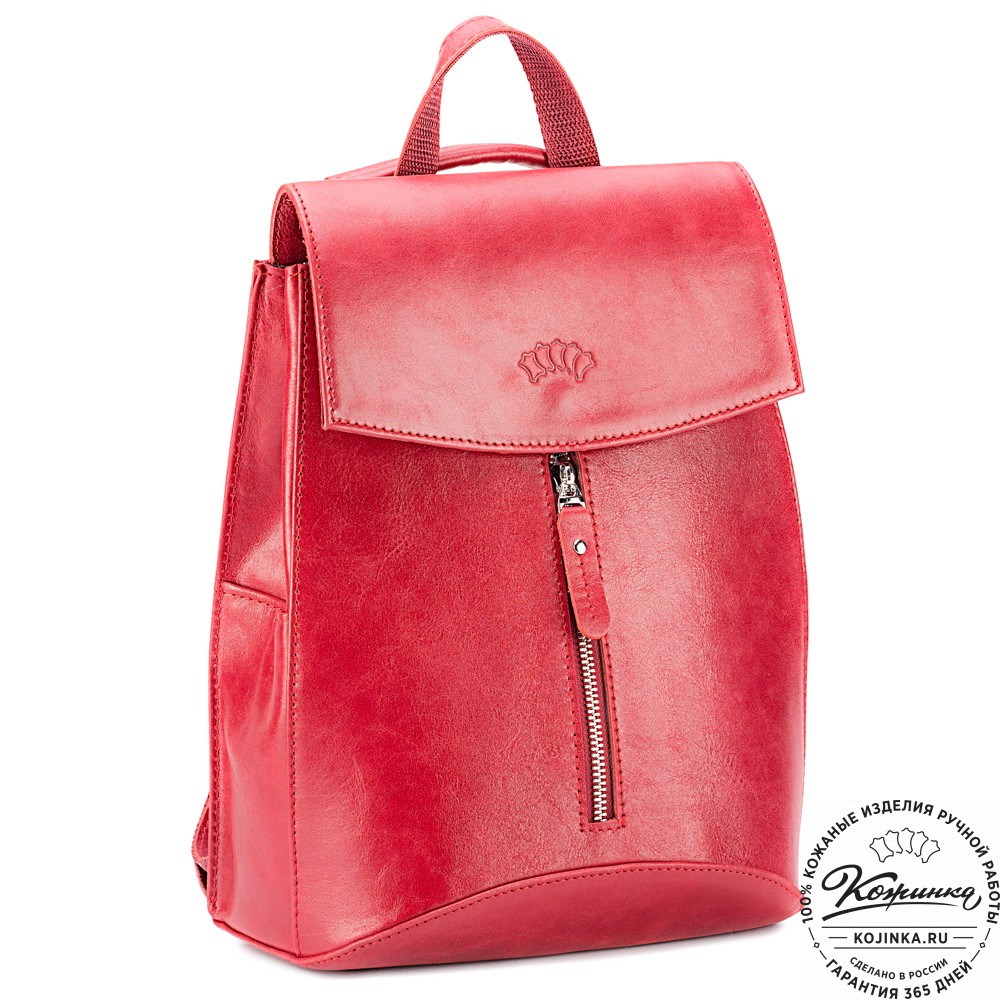 Женский кожаный рюкзак "Ассоль" (красный)