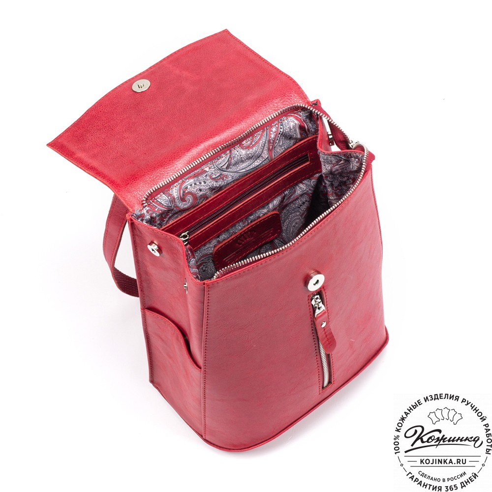Женский кожаный рюкзак "Ассоль" (красный)