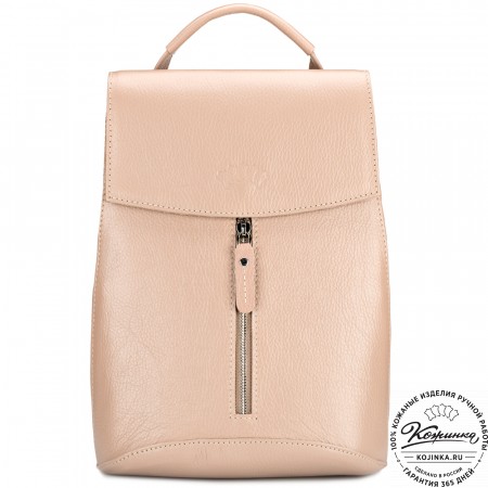 Женский кожаный рюкзак "Ассоль" (пудра)
