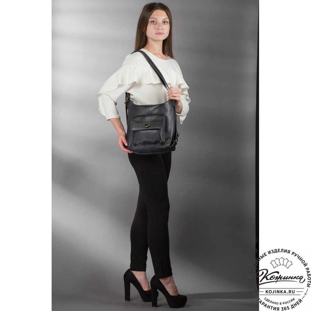 Женская кожаная сумка-рюкзак "Ника" (чёрная)