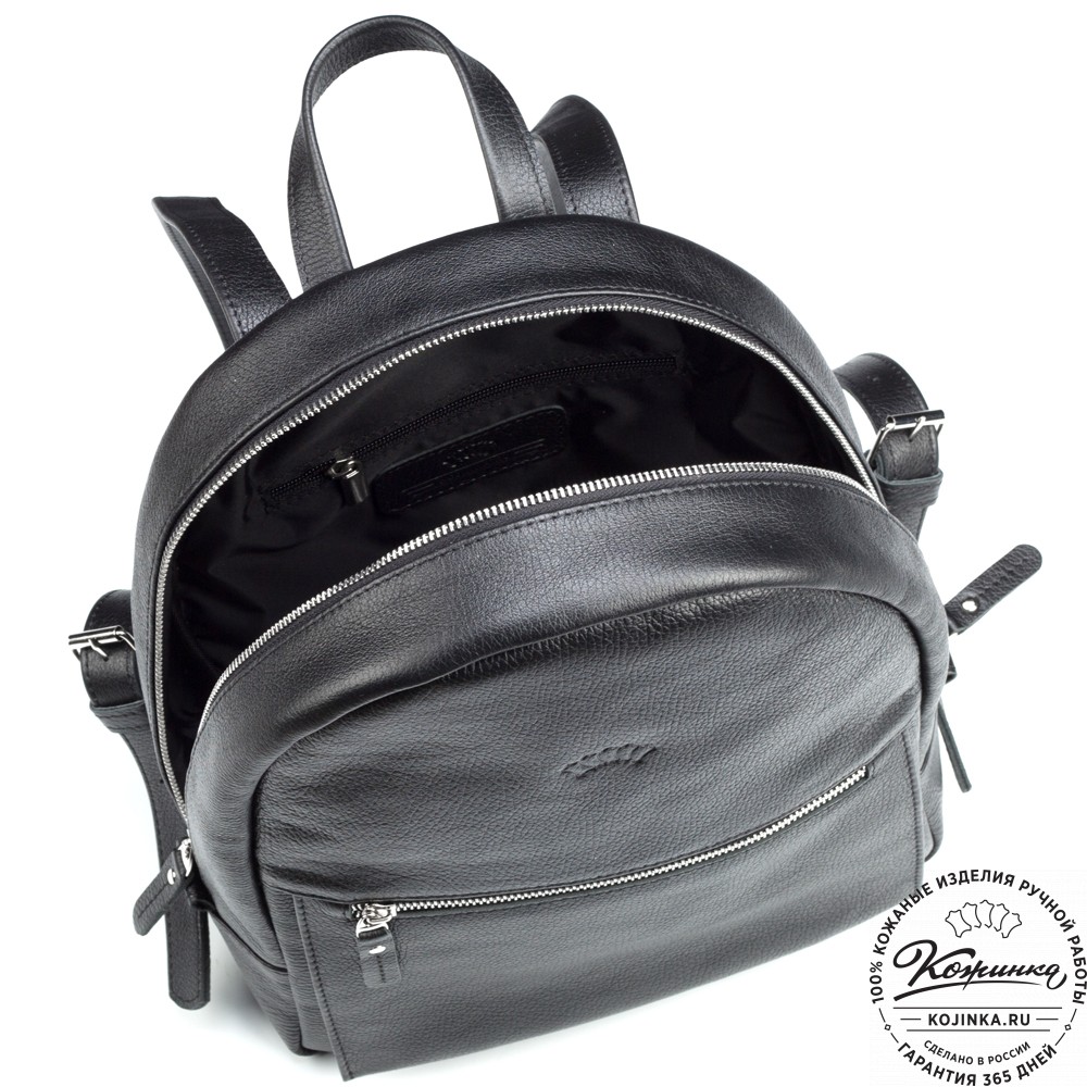 Кожаный рюкзак "Джессика" (чёрный)