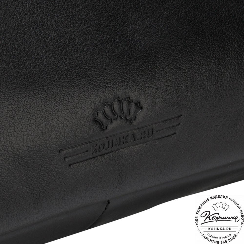 Кожаная деловая сумка "Андерсон" (чёрная) 