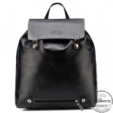 Кожаный рюкзак "Брук" (чёрный)