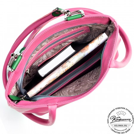 Женская кожаная сумка-рюкзак "Валентино" (фуксия)