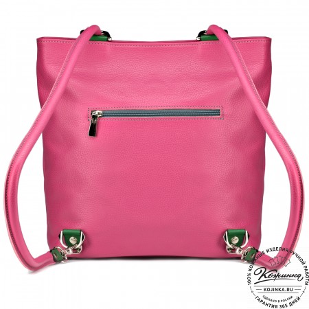 Женская кожаная сумка-рюкзак "Валентино" (фуксия)