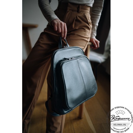 Кожаный рюкзак "Бэтси" (синий)