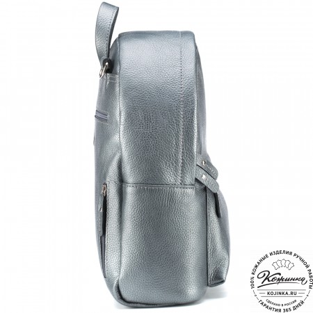 Кожаный рюкзак "Стефания" (серебро)