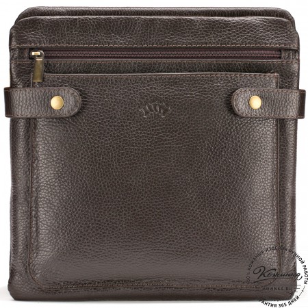 Кожаная сумка "Гарольд" (тёмно-коричневая)
