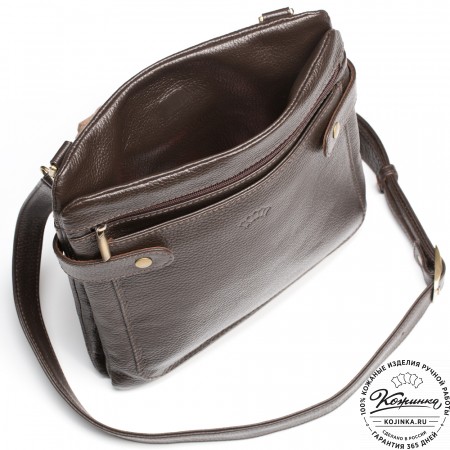 Кожаная сумка "Гарольд" (тёмно-коричневая)