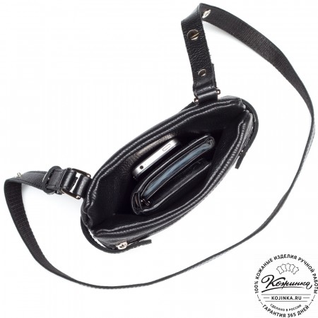 Кожаная сумка "Феликс" (чёрная) 