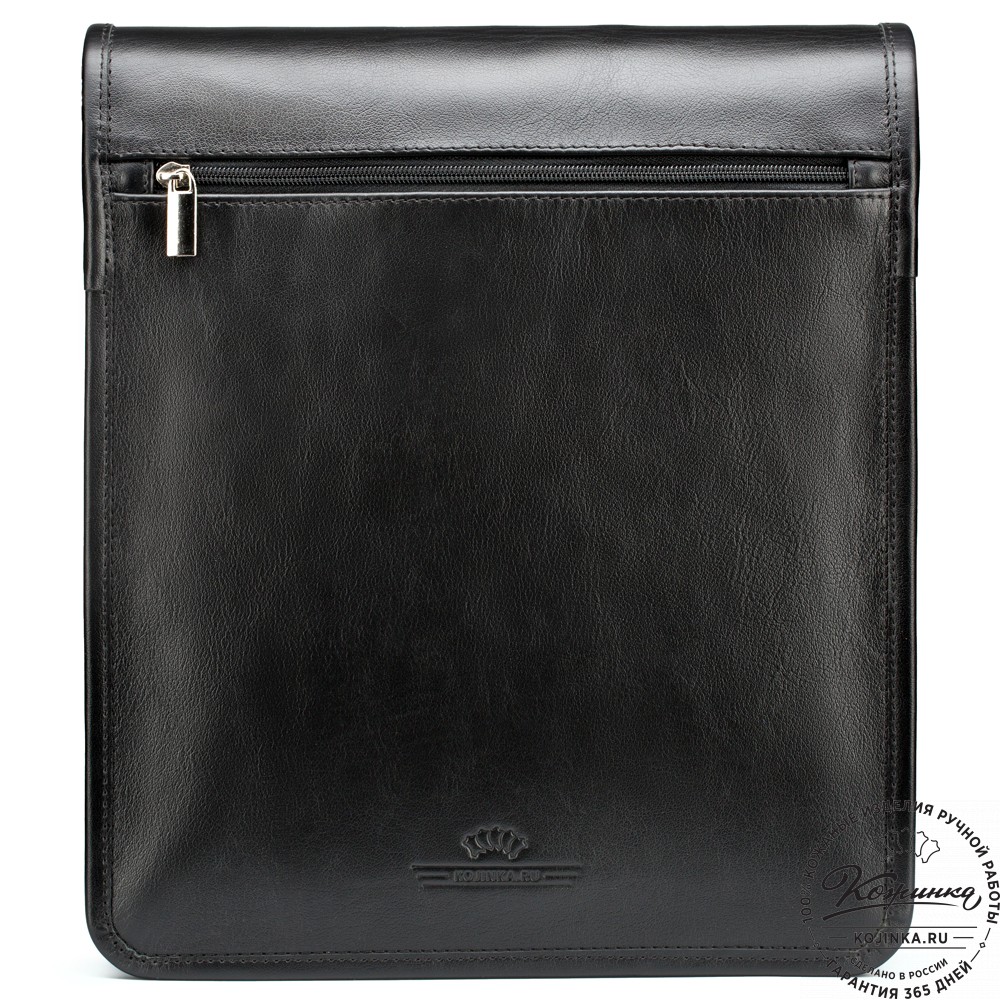 Кожаная сумка "Брэндон" (чёрная)