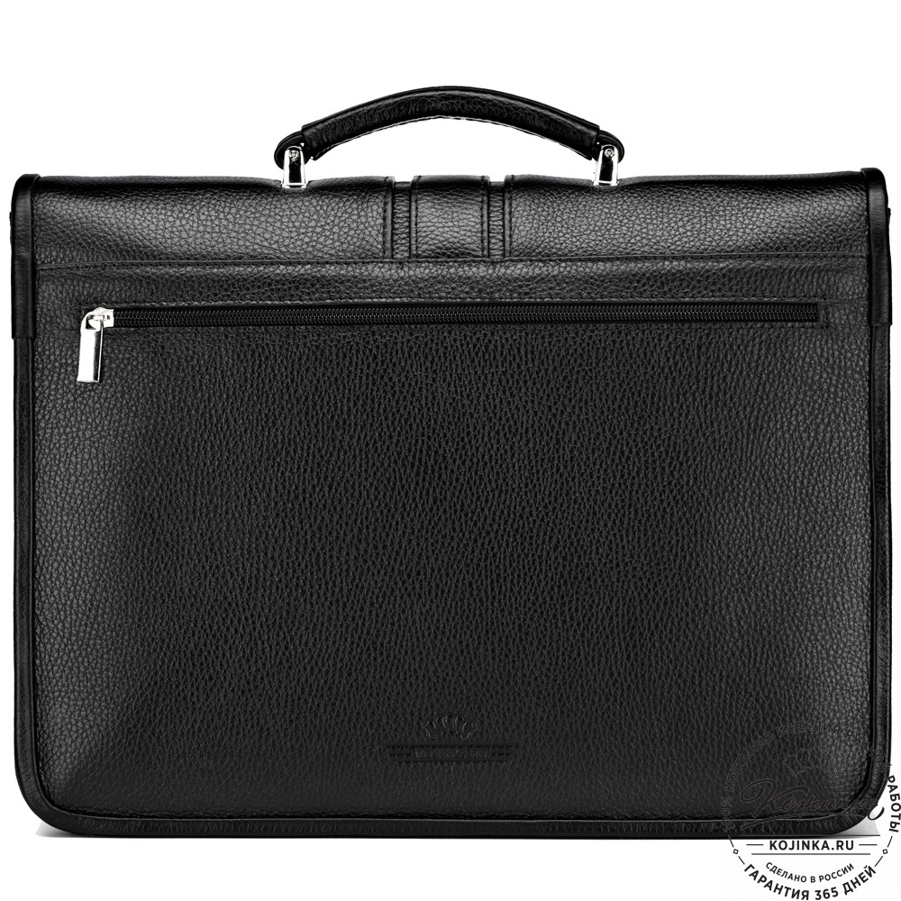 Кожаный портфель "Салерно" (черный)