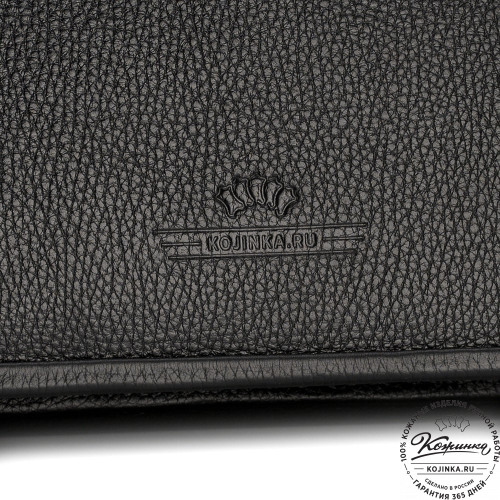 Кожаный портфель "Салерно" (черный)