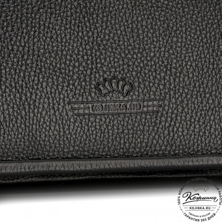 Кожаный портфель "Салерно" (черный)