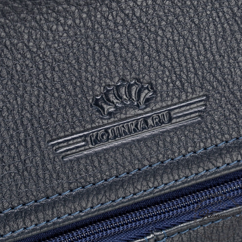 Кожаный портфель "Руби" (синий)