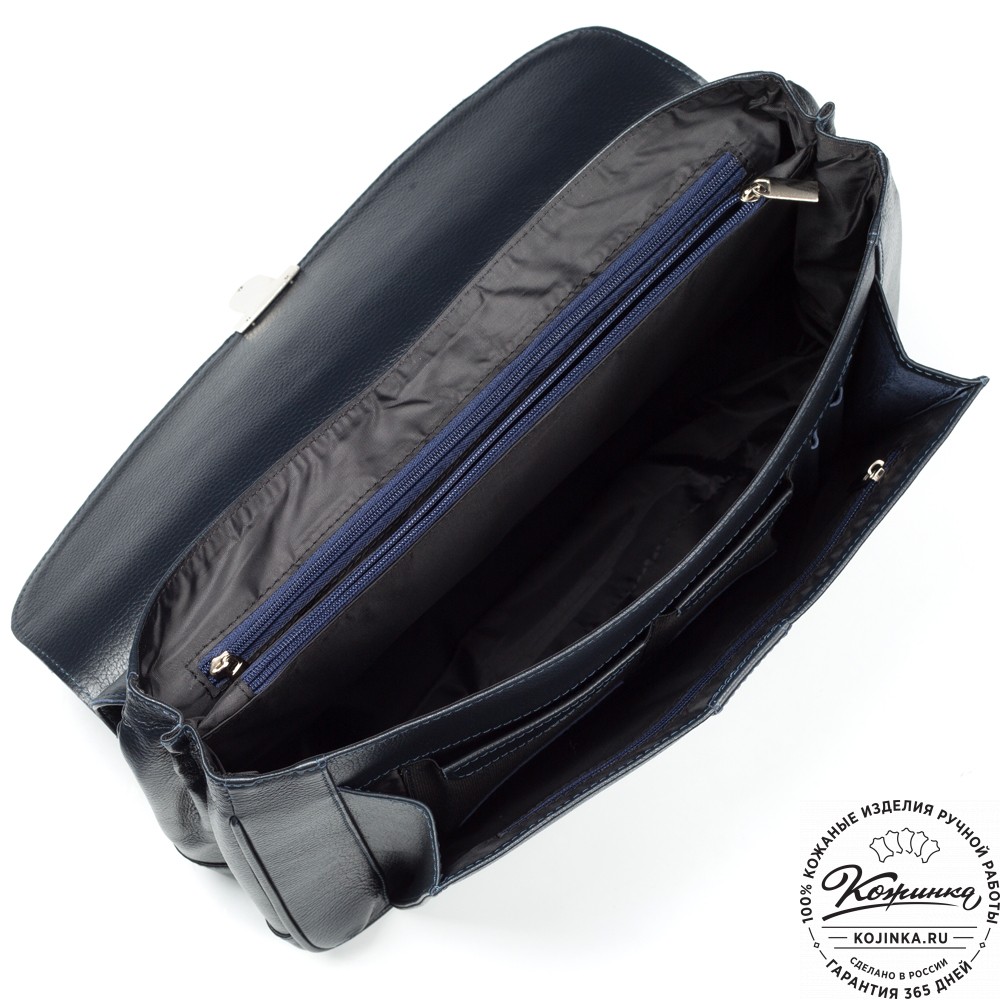 Кожаный портфель "Руби" (синий)