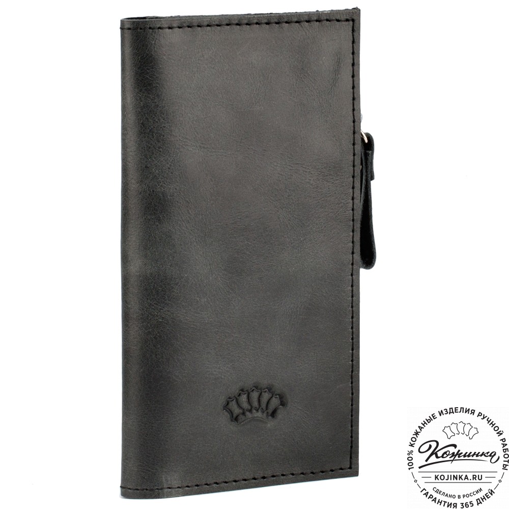 Кожаное портмоне "Арни" (черный антик)