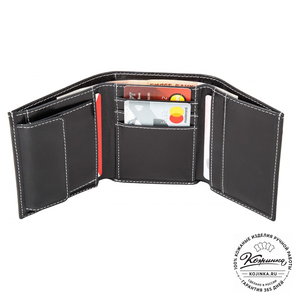 Кожаное портмоне "Германия" (чёрное)