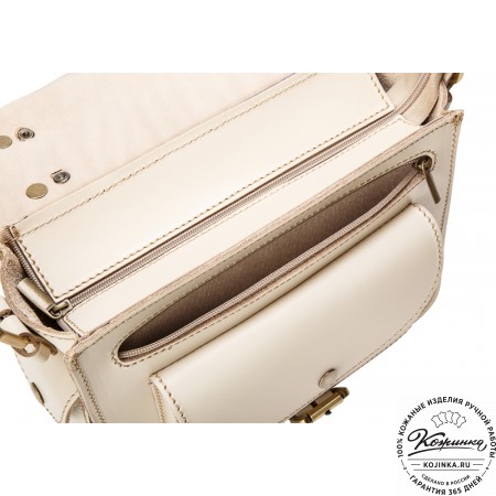 Кожаная  сумка "Виктория" (бежевая)