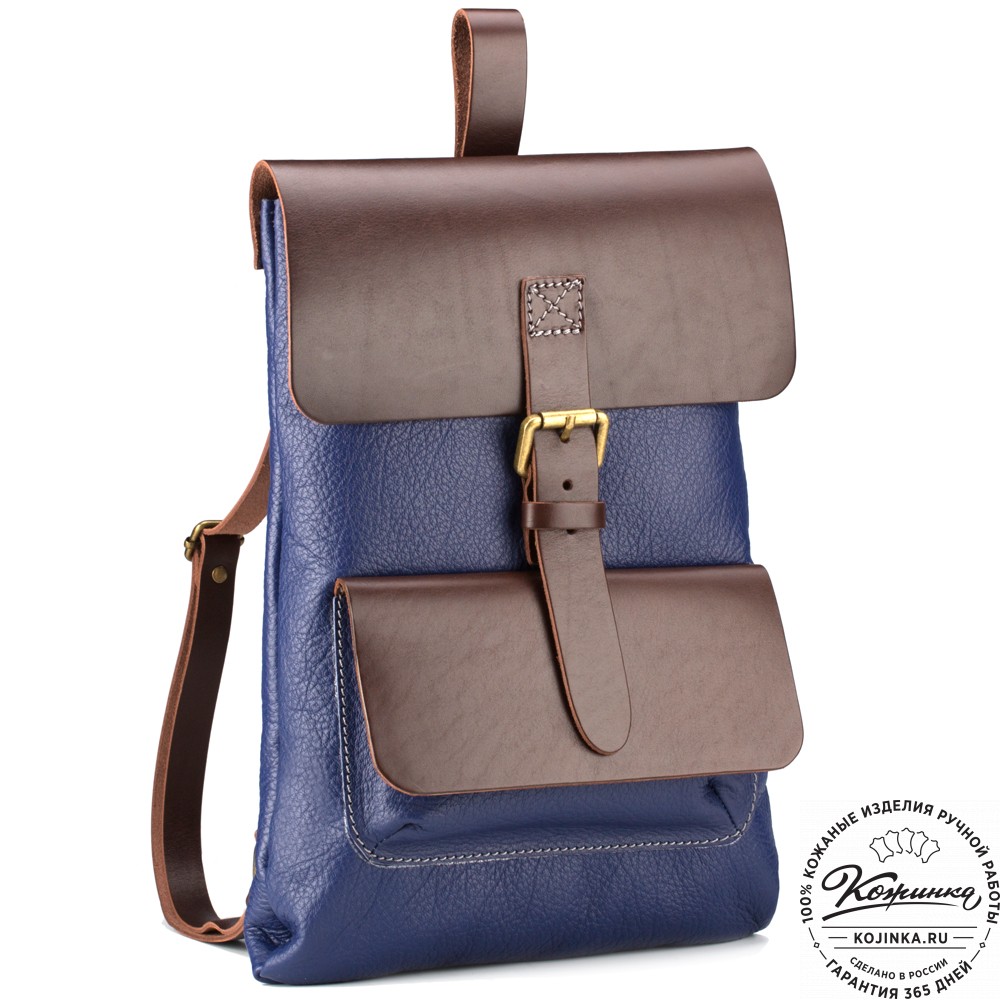 Кожаный рюкзак "Gray" (cиний)
