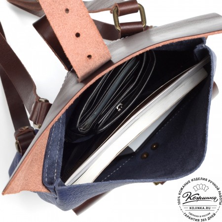 Кожаный рюкзак "Gray" (cиний)