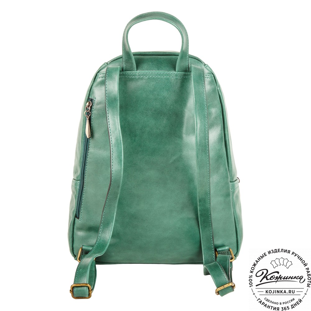 Кожаный рюкзак "Виолетта" (зелёный)