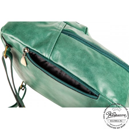 Кожаный рюкзак "Виолетта" (зелёный)