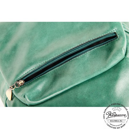 Кожаный рюкзак "Виолетта" (зелёный)