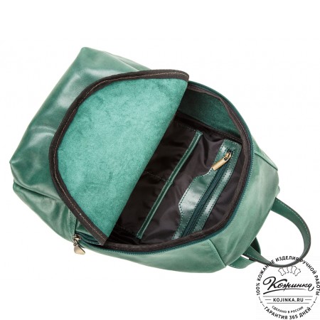 Кожаный рюкзак "Виолетта" (зелёный)