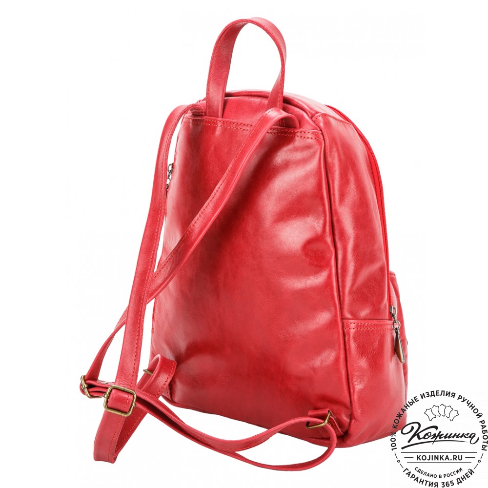 Кожаный рюкзак "Виолетта" (красный)