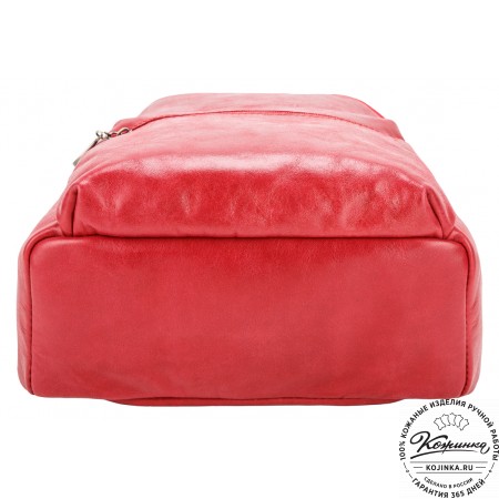 Кожаный рюкзак "Виолетта" (красный)