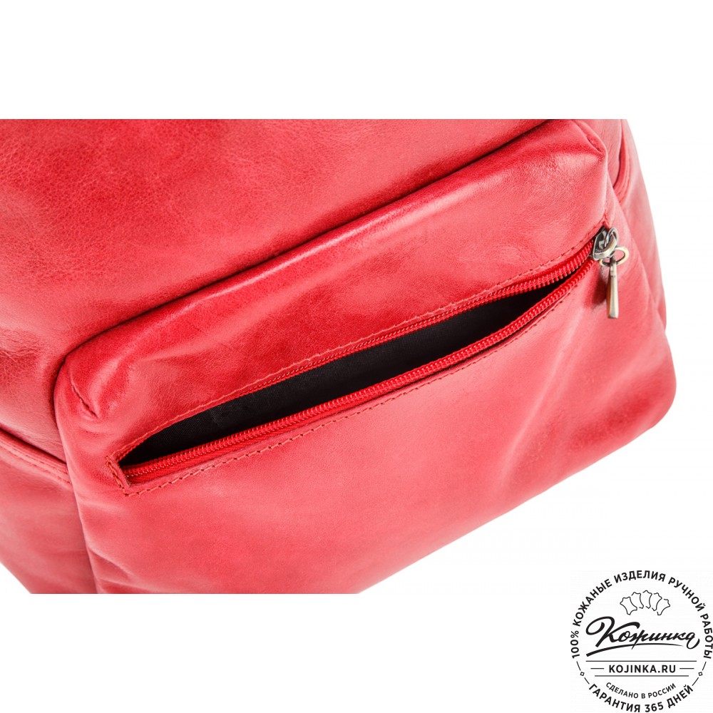 Кожаный рюкзак "Виолетта" (красный)