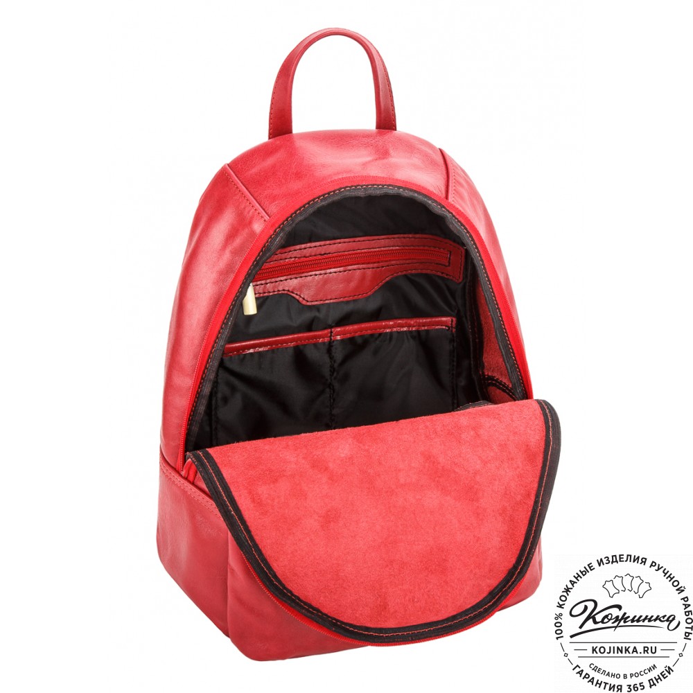 Кожаный рюкзак "Виолетта" (красный)