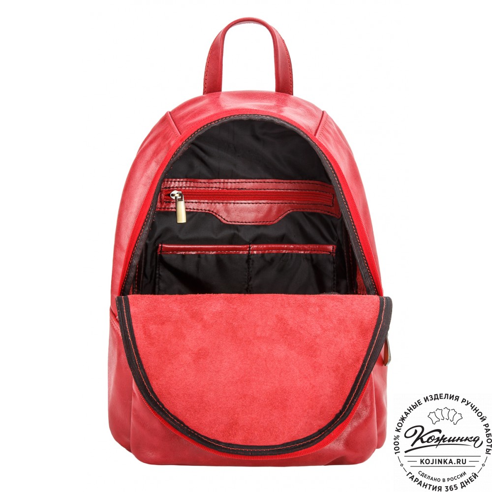 Кожаный рюкзак "Виолетта" (красный)