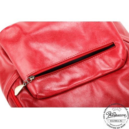 Кожаный рюкзак "Виолетта" (красный)