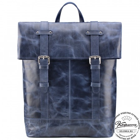 Кожаный рюкзак "Бэнжамин" (синий антик)