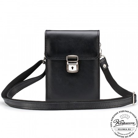 Кожаная сумка "Чикаго" (чёрная)