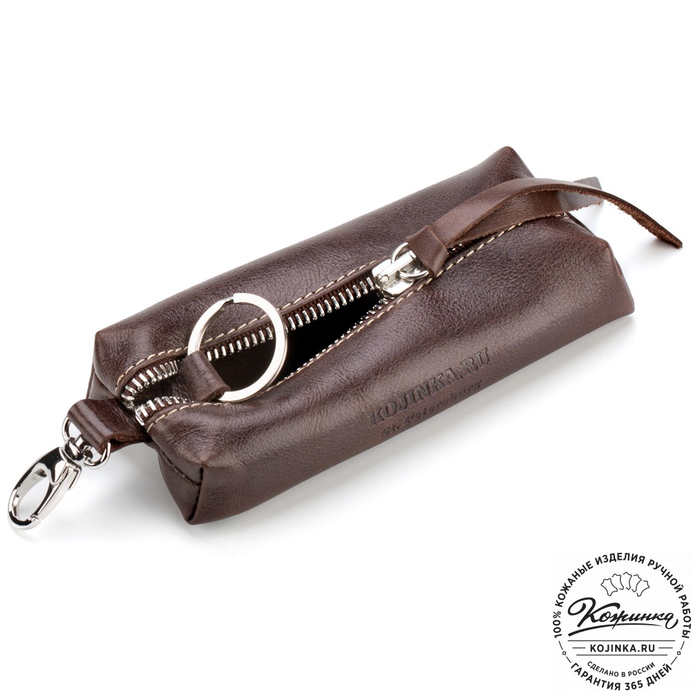 Кожаная ключница "Мадрид" (коричневая)