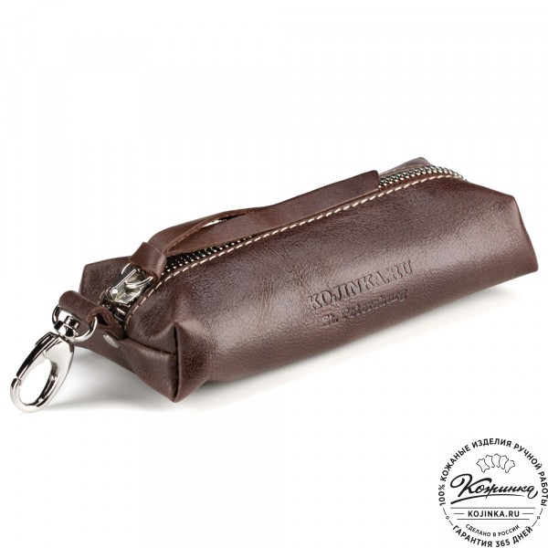 Кожаная ключница "Мадрид" (коричневая). фото 1