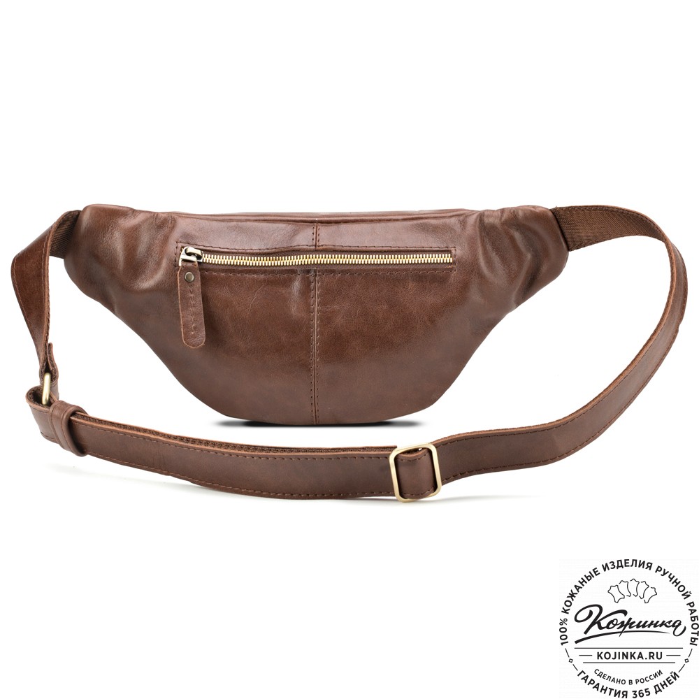 Кожаная сумка на пояс "Сандро" (коричневая) 